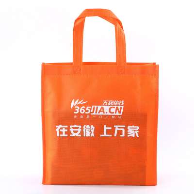 Eco Friendly Jute Fibre Non Woven Bag/Factory Price Rpet Non-woven Shopping Bags