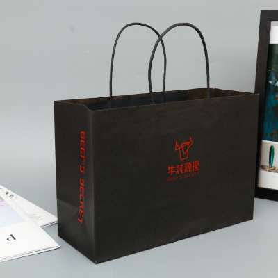 Custom brown kraft paper bag /Environmental Protection Black Handle Kraft Paper Bags Wholesale