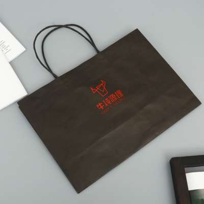 Custom Logo Printing Recycled Kraft Paper Bag Gift Shopping Bag / Craft Paper Bag Wholesale