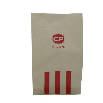 Custom brown kraft paper bag / Custom made take away fast food kraft paper bag