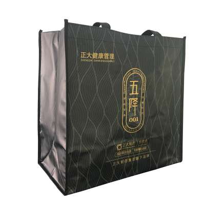 Custom Promotional wine shopping tote fabric polypropylene laminated pp non woven bag